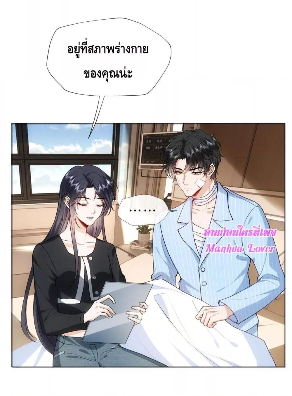 Manga-lc-com อ่านมังงะ อ่านการ์ตูน ออนไลน์ ฟรี MadamSlapsHer ตอนที่ 1 2 3 4 5 6 7 8 9 10 11 12 13 14 ฟรี ไม่มีโฆษณา Manga-lc - อ่าน มังงะ อ่าน การ์ตูน ออนไลน์ อ่านมังงะ ฟรี