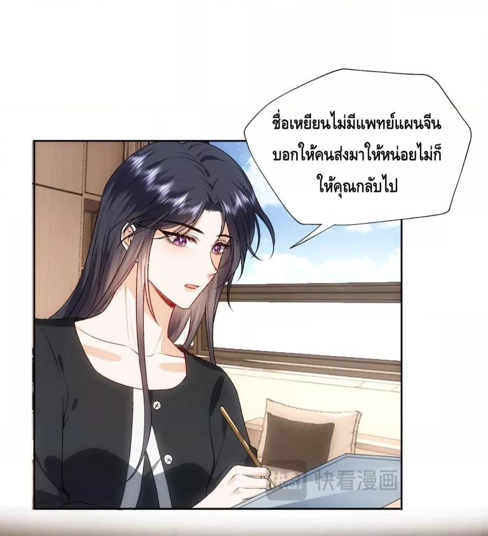 Manga-lc-com อ่านมังงะ อ่านการ์ตูน ออนไลน์ ฟรี MadamSlapsHer ตอนที่ 1 2 3 4 5 6 7 8 9 10 11 12 13 14 ฟรี ไม่มีโฆษณา Manga-lc - อ่าน มังงะ อ่าน การ์ตูน ออนไลน์ อ่านมังงะ ฟรี