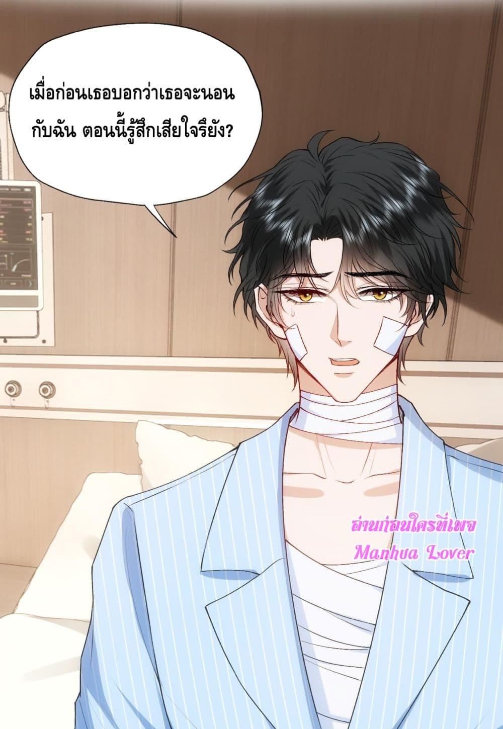 Manga-lc-com อ่านมังงะ อ่านการ์ตูน ออนไลน์ ฟรี MadamSlapsHer ตอนที่ 1 2 3 4 5 6 7 8 9 10 11 12 13 14 ฟรี ไม่มีโฆษณา Manga-lc - อ่าน มังงะ อ่าน การ์ตูน ออนไลน์ อ่านมังงะ ฟรี