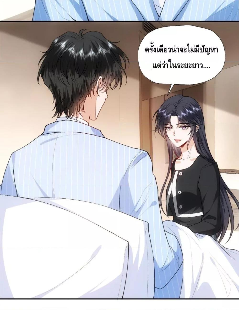 Manga-lc-com อ่านมังงะ อ่านการ์ตูน ออนไลน์ ฟรี MadamSlapsHer ตอนที่ 1 2 3 4 5 6 7 8 9 10 11 12 13 14 ฟรี ไม่มีโฆษณา Manga-lc - อ่าน มังงะ อ่าน การ์ตูน ออนไลน์ อ่านมังงะ ฟรี