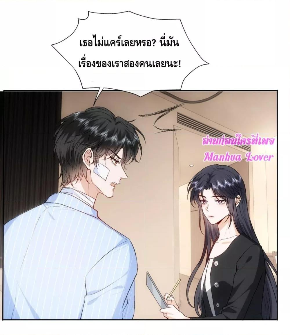Manga-lc-com อ่านมังงะ อ่านการ์ตูน ออนไลน์ ฟรี MadamSlapsHer ตอนที่ 1 2 3 4 5 6 7 8 9 10 11 12 13 14 ฟรี ไม่มีโฆษณา Manga-lc - อ่าน มังงะ อ่าน การ์ตูน ออนไลน์ อ่านมังงะ ฟรี