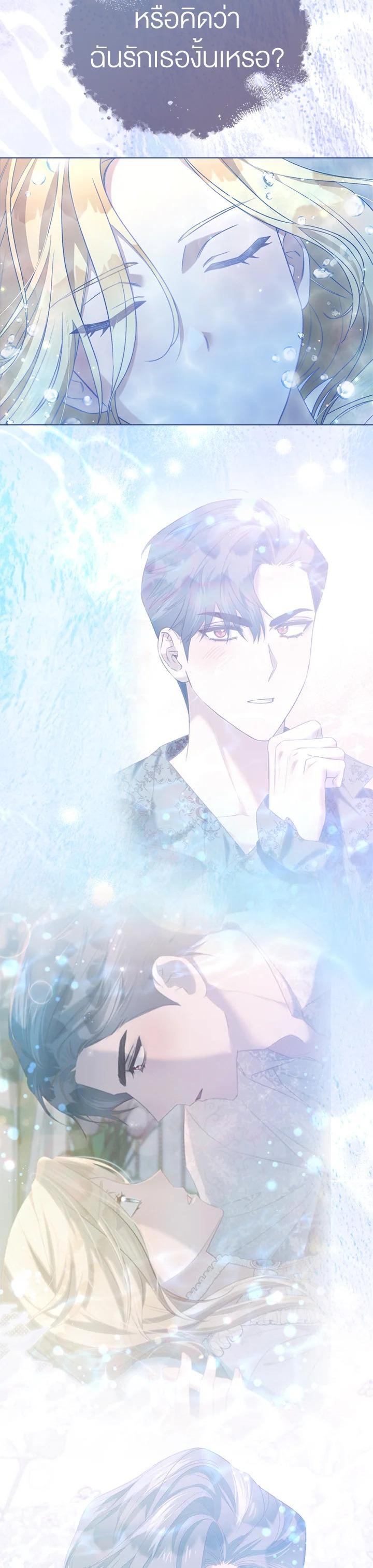 Manga-lc-com อ่านมังงะ อ่านการ์ตูน ออนไลน์ ฟรี How To Be Satisfied With The Devil ตอนที่ 1 2 3 4 5 6 7 8 9 10 11 12 13 14 ฟรี ไม่มีโฆษณา Manga-lc - อ่าน มังงะ อ่าน การ์ตูน ออนไลน์ อ่านมังงะ ฟรี