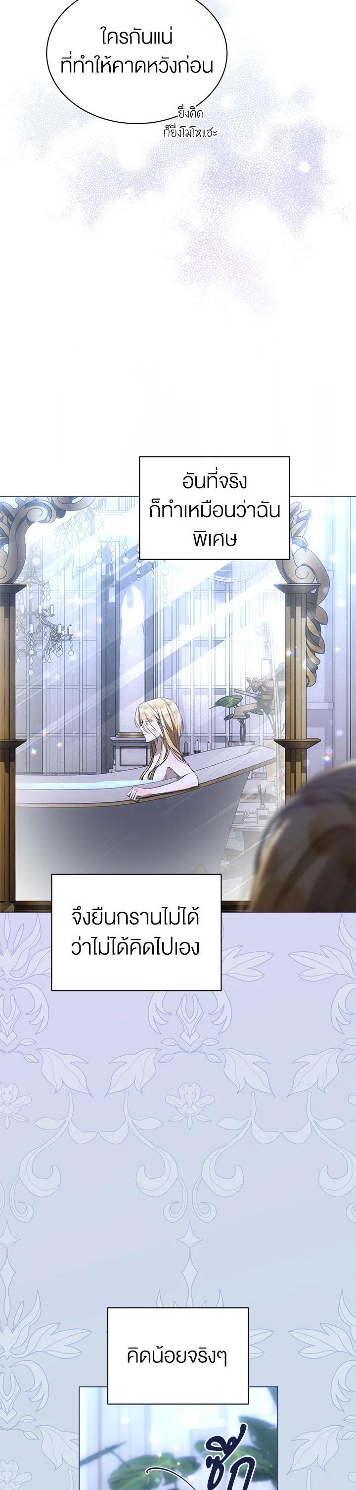 Manga-lc-com อ่านมังงะ อ่านการ์ตูน ออนไลน์ ฟรี How To Be Satisfied With The Devil ตอนที่ 1 2 3 4 5 6 7 8 9 10 11 12 13 14 ฟรี ไม่มีโฆษณา Manga-lc - อ่าน มังงะ อ่าน การ์ตูน ออนไลน์ อ่านมังงะ ฟรี