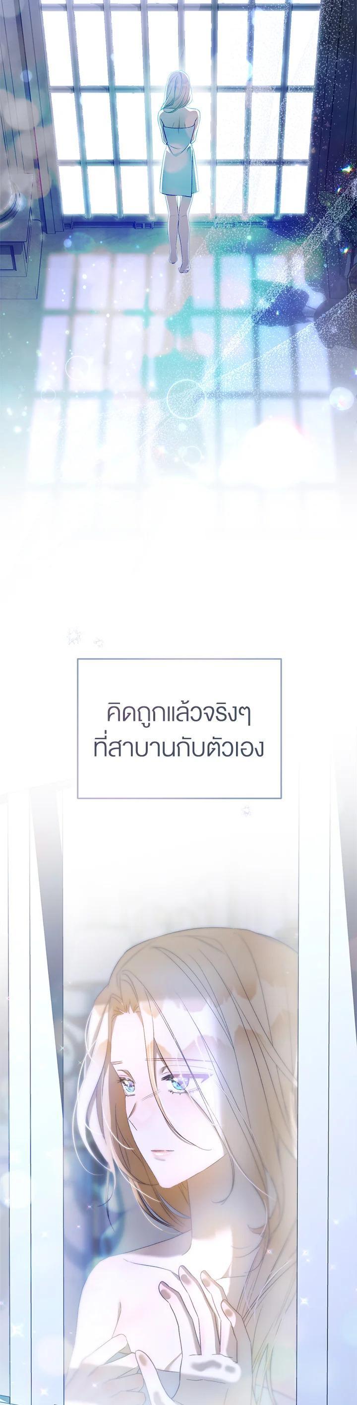 Manga-lc-com อ่านมังงะ อ่านการ์ตูน ออนไลน์ ฟรี How To Be Satisfied With The Devil ตอนที่ 1 2 3 4 5 6 7 8 9 10 11 12 13 14 ฟรี ไม่มีโฆษณา Manga-lc - อ่าน มังงะ อ่าน การ์ตูน ออนไลน์ อ่านมังงะ ฟรี