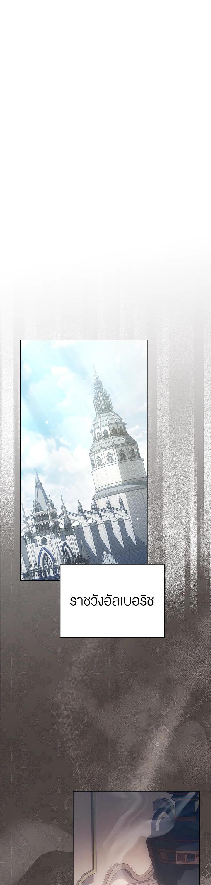 Manga-lc-com อ่านมังงะ อ่านการ์ตูน ออนไลน์ ฟรี How To Be Satisfied With The Devil ตอนที่ 1 2 3 4 5 6 7 8 9 10 11 12 13 14 ฟรี ไม่มีโฆษณา Manga-lc - อ่าน มังงะ อ่าน การ์ตูน ออนไลน์ อ่านมังงะ ฟรี