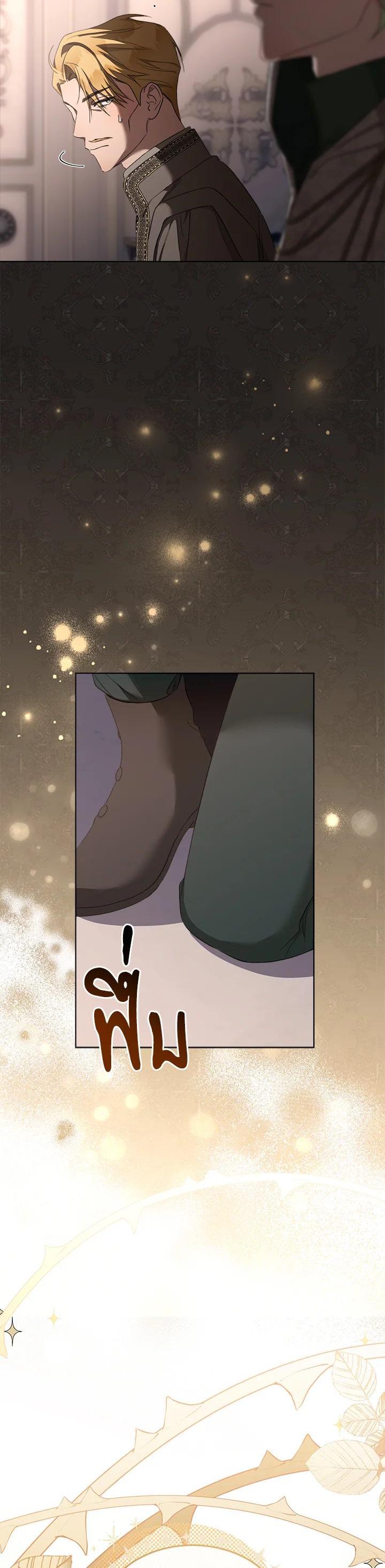 Manga-lc-com อ่านมังงะ อ่านการ์ตูน ออนไลน์ ฟรี How To Be Satisfied With The Devil ตอนที่ 1 2 3 4 5 6 7 8 9 10 11 12 13 14 ฟรี ไม่มีโฆษณา Manga-lc - อ่าน มังงะ อ่าน การ์ตูน ออนไลน์ อ่านมังงะ ฟรี