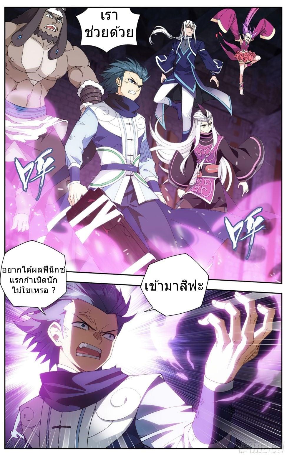 Manga-lc-com อ่านมังงะ อ่านการ์ตูน ออนไลน์ ฟรี Doupo Cangqiong ตอนที่ 1 2 3 4 5 6 7 8 9 10 11 12 13 14 ฟรี ไม่มีโฆษณา Manga-lc - อ่าน มังงะ อ่าน การ์ตูน ออนไลน์ อ่านมังงะ ฟรี