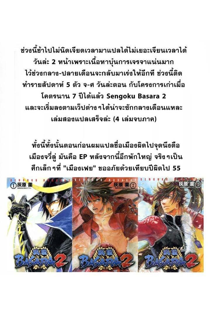 Manga-lc-com อ่านมังงะ อ่านการ์ตูน ออนไลน์ ฟรี Kingdom ตอนที่ 1 2 3 4 5 6 7 8 9 10 11 12 13 14 ฟรี ไม่มีโฆษณา Manga-lc - อ่าน มังงะ อ่าน การ์ตูน ออนไลน์ อ่านมังงะ ฟรี