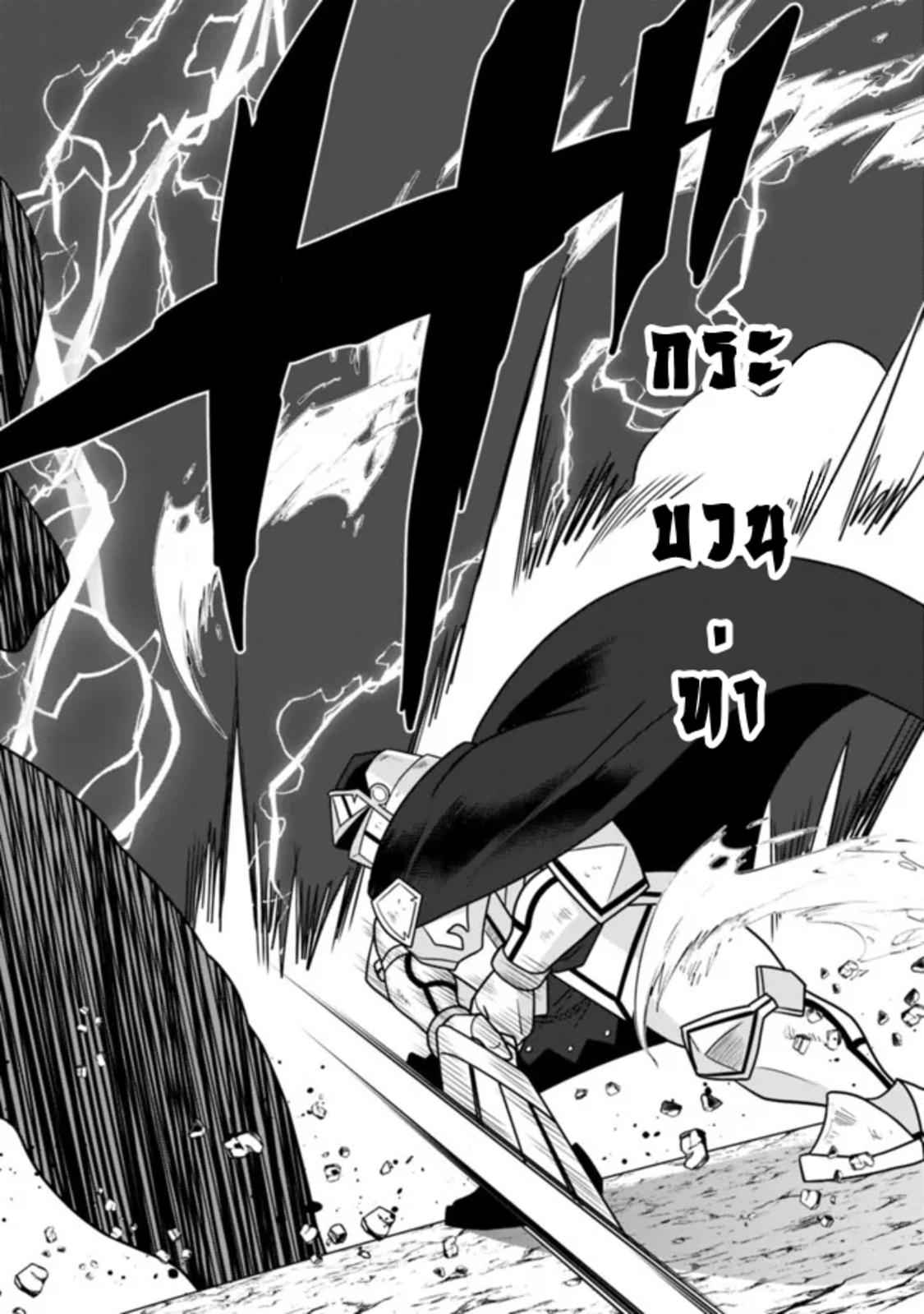 Manga-lc-com อ่านมังงะ อ่านการ์ตูน ออนไลน์ ฟรี Bishu gyakuten sekai no kurerikku ตอนที่ 1 2 3 4 5 6 7 8 9 10 11 12 13 14 ฟรี ไม่มีโฆษณา Manga-lc - อ่าน มังงะ อ่าน การ์ตูน ออนไลน์ อ่านมังงะ ฟรี