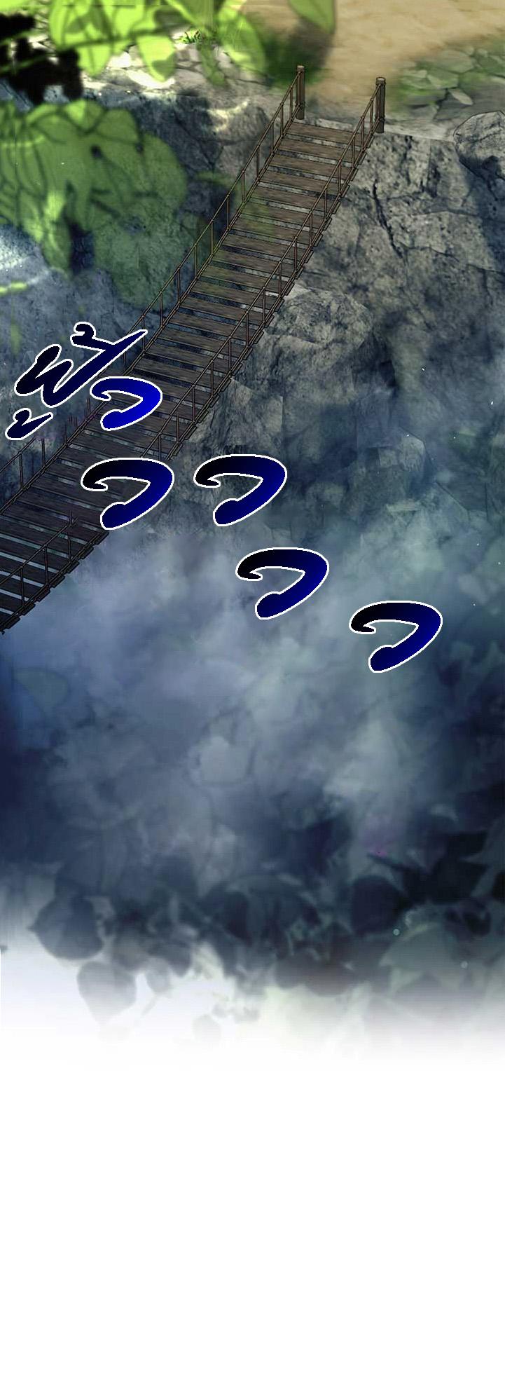 Manga-lc-com อ่านมังงะ อ่านการ์ตูน ออนไลน์ ฟรี The Fangs That Pierce the Heart ตอนที่ 1 2 3 4 5 6 7 8 9 10 11 12 13 14 ฟรี ไม่มีโฆษณา Manga-lc - อ่าน มังงะ อ่าน การ์ตูน ออนไลน์ อ่านมังงะ ฟรี