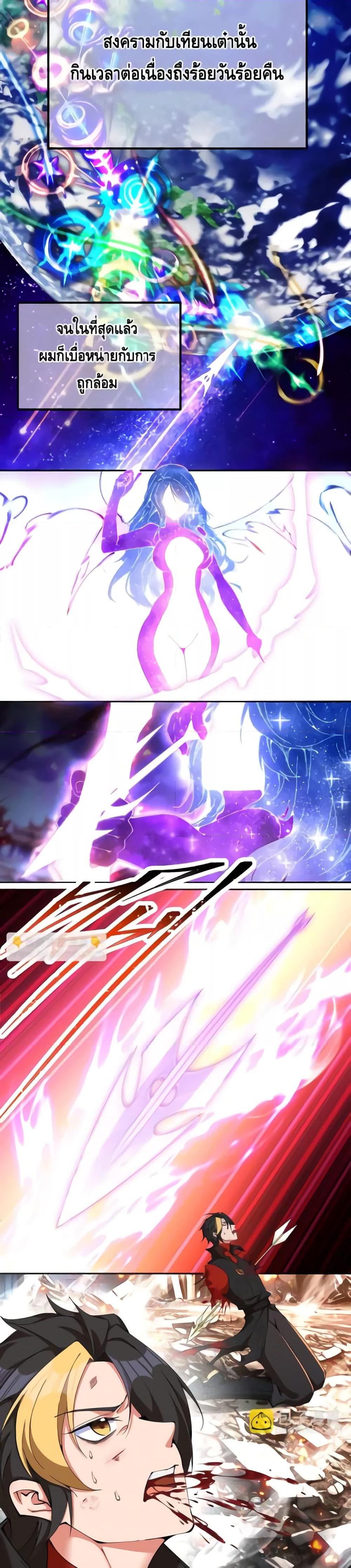 Manga-lc-com อ่านมังงะ อ่านการ์ตูน ออนไลน์ ฟรี ที่แท้พวกนางก็เ ตอนที่ 1 2 3 4 5 6 7 8 9 10 11 12 13 14 ฟรี ไม่มีโฆษณา Manga-lc - อ่าน มังงะ อ่าน การ์ตูน ออนไลน์ อ่านมังงะ ฟรี