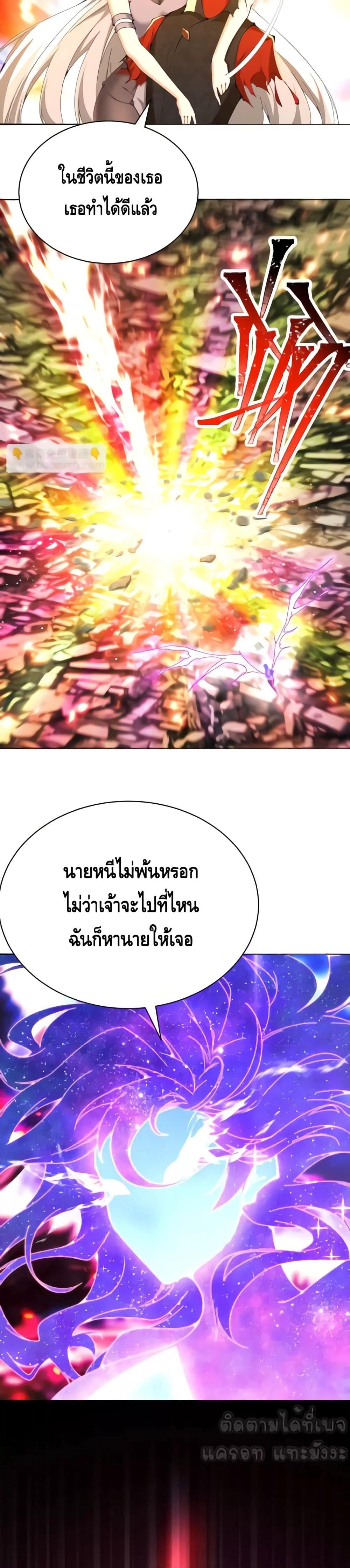 Manga-lc-com อ่านมังงะ อ่านการ์ตูน ออนไลน์ ฟรี ที่แท้พวกนางก็เ ตอนที่ 1 2 3 4 5 6 7 8 9 10 11 12 13 14 ฟรี ไม่มีโฆษณา Manga-lc - อ่าน มังงะ อ่าน การ์ตูน ออนไลน์ อ่านมังงะ ฟรี