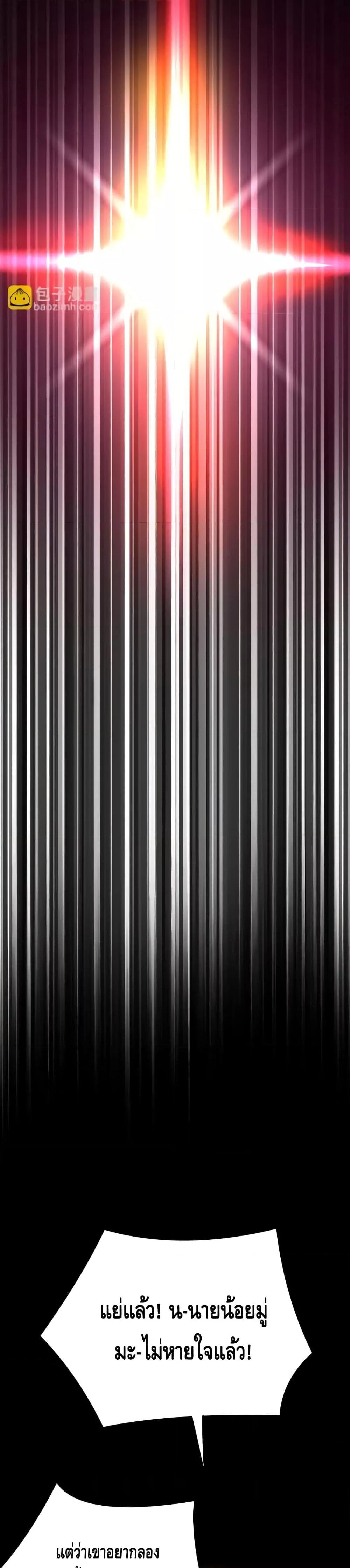 Manga-lc-com อ่านมังงะ อ่านการ์ตูน ออนไลน์ ฟรี ที่แท้พวกนางก็เ ตอนที่ 1 2 3 4 5 6 7 8 9 10 11 12 13 14 ฟรี ไม่มีโฆษณา Manga-lc - อ่าน มังงะ อ่าน การ์ตูน ออนไลน์ อ่านมังงะ ฟรี