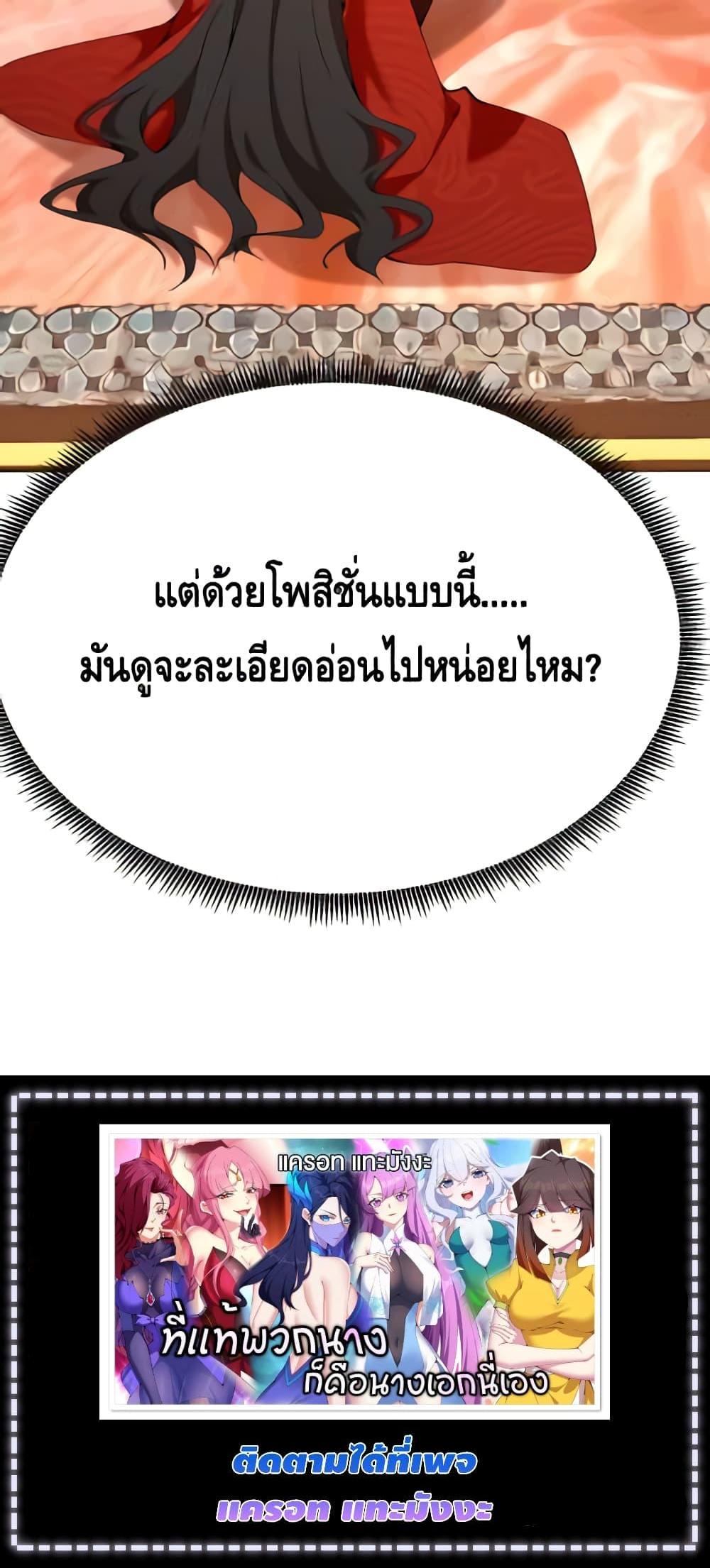 Manga-lc-com อ่านมังงะ อ่านการ์ตูน ออนไลน์ ฟรี ที่แท้พวกนางก็เ ตอนที่ 1 2 3 4 5 6 7 8 9 10 11 12 13 14 ฟรี ไม่มีโฆษณา Manga-lc - อ่าน มังงะ อ่าน การ์ตูน ออนไลน์ อ่านมังงะ ฟรี