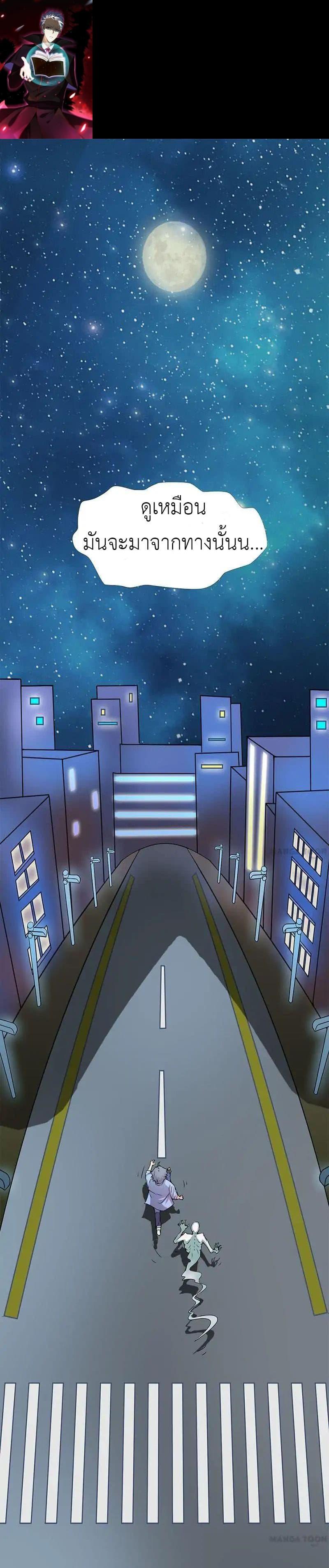 Manga-lc-com อ่านมังงะ อ่านการ์ตูน ออนไลน์ ฟรี Yama of the Hell ตอนที่ 1 2 3 4 5 6 7 8 9 10 11 12 13 14 ฟรี ไม่มีโฆษณา Manga-lc - อ่าน มังงะ อ่าน การ์ตูน ออนไลน์ อ่านมังงะ ฟรี