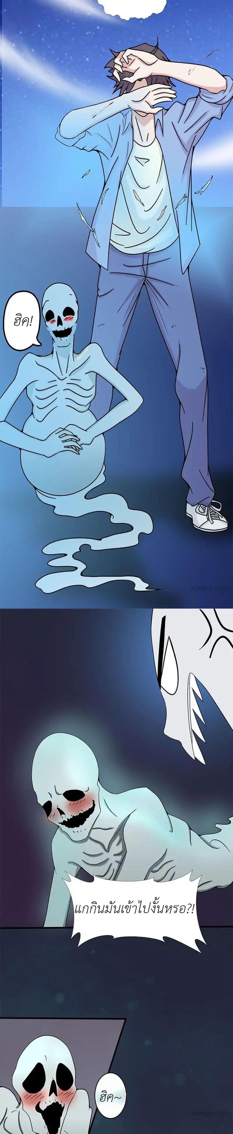 Manga-lc-com อ่านมังงะ อ่านการ์ตูน ออนไลน์ ฟรี Yama of the Hell ตอนที่ 1 2 3 4 5 6 7 8 9 10 11 12 13 14 ฟรี ไม่มีโฆษณา Manga-lc - อ่าน มังงะ อ่าน การ์ตูน ออนไลน์ อ่านมังงะ ฟรี