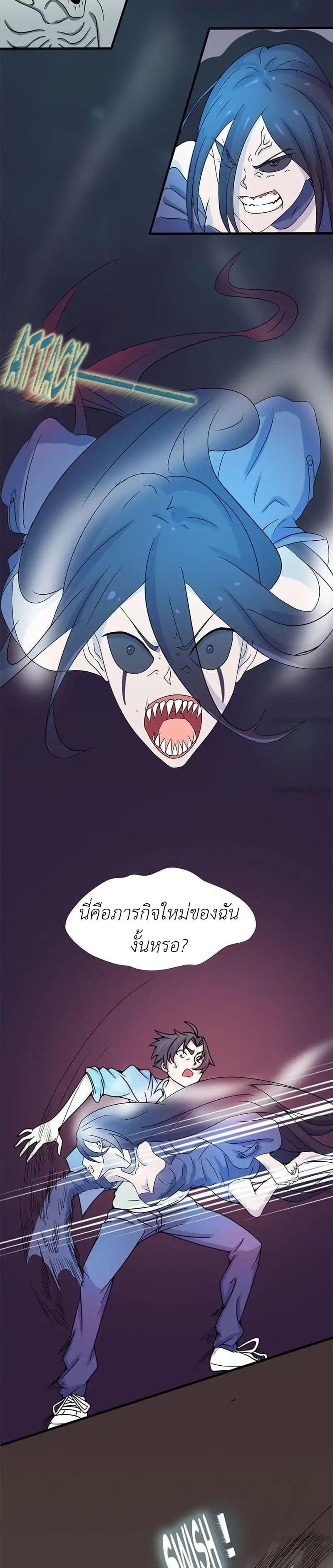 Manga-lc-com อ่านมังงะ อ่านการ์ตูน ออนไลน์ ฟรี Yama of the Hell ตอนที่ 1 2 3 4 5 6 7 8 9 10 11 12 13 14 ฟรี ไม่มีโฆษณา Manga-lc - อ่าน มังงะ อ่าน การ์ตูน ออนไลน์ อ่านมังงะ ฟรี