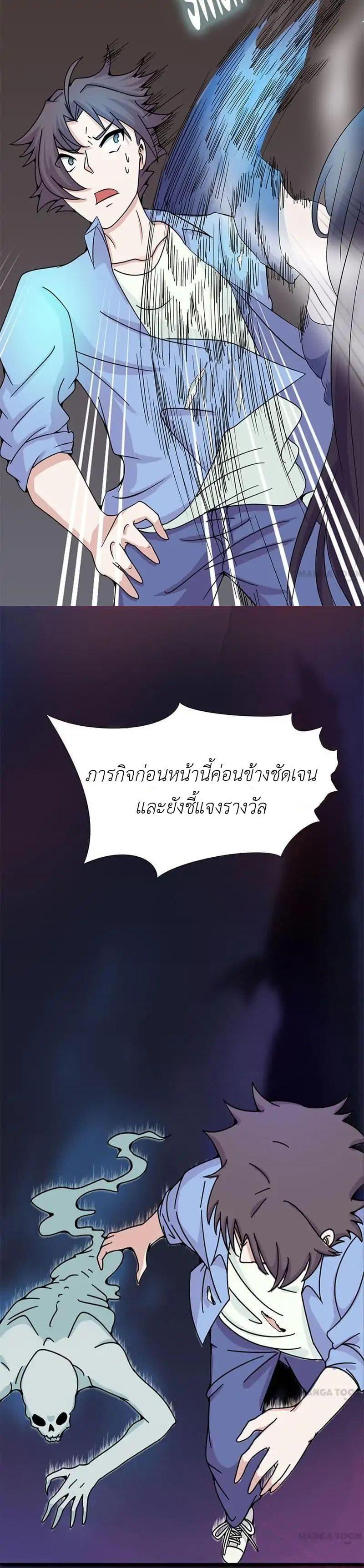 Manga-lc-com อ่านมังงะ อ่านการ์ตูน ออนไลน์ ฟรี Yama of the Hell ตอนที่ 1 2 3 4 5 6 7 8 9 10 11 12 13 14 ฟรี ไม่มีโฆษณา Manga-lc - อ่าน มังงะ อ่าน การ์ตูน ออนไลน์ อ่านมังงะ ฟรี