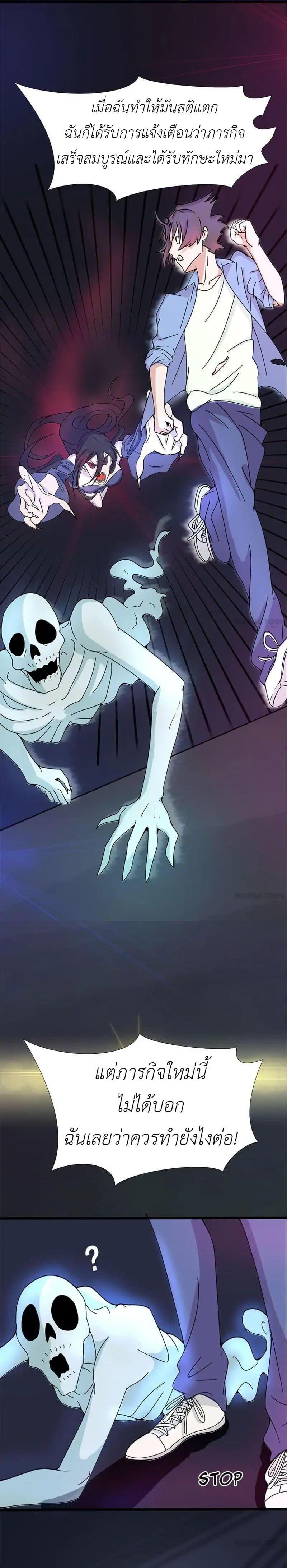 Manga-lc-com อ่านมังงะ อ่านการ์ตูน ออนไลน์ ฟรี Yama of the Hell ตอนที่ 1 2 3 4 5 6 7 8 9 10 11 12 13 14 ฟรี ไม่มีโฆษณา Manga-lc - อ่าน มังงะ อ่าน การ์ตูน ออนไลน์ อ่านมังงะ ฟรี