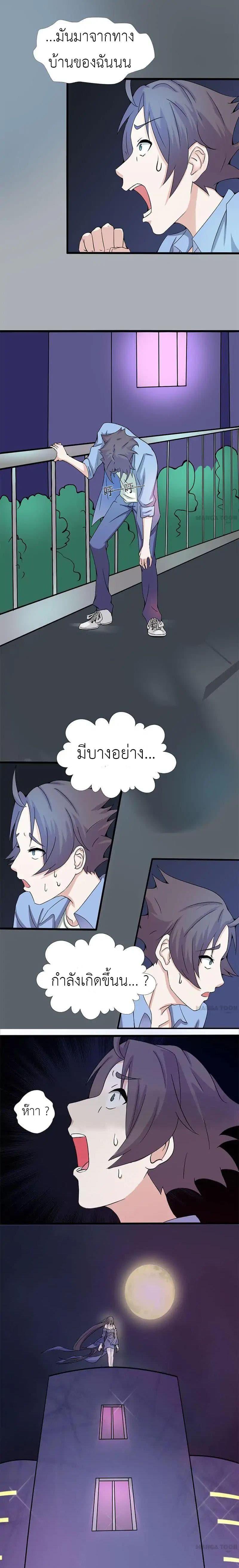 Manga-lc-com อ่านมังงะ อ่านการ์ตูน ออนไลน์ ฟรี Yama of the Hell ตอนที่ 1 2 3 4 5 6 7 8 9 10 11 12 13 14 ฟรี ไม่มีโฆษณา Manga-lc - อ่าน มังงะ อ่าน การ์ตูน ออนไลน์ อ่านมังงะ ฟรี