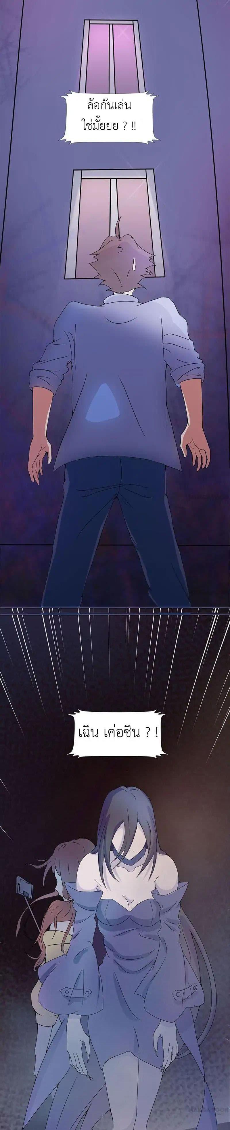 Manga-lc-com อ่านมังงะ อ่านการ์ตูน ออนไลน์ ฟรี Yama of the Hell ตอนที่ 1 2 3 4 5 6 7 8 9 10 11 12 13 14 ฟรี ไม่มีโฆษณา Manga-lc - อ่าน มังงะ อ่าน การ์ตูน ออนไลน์ อ่านมังงะ ฟรี