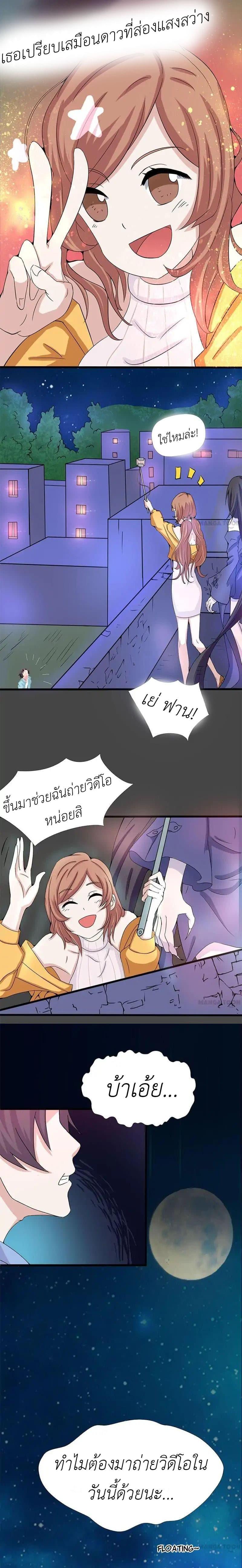 Manga-lc-com อ่านมังงะ อ่านการ์ตูน ออนไลน์ ฟรี Yama of the Hell ตอนที่ 1 2 3 4 5 6 7 8 9 10 11 12 13 14 ฟรี ไม่มีโฆษณา Manga-lc - อ่าน มังงะ อ่าน การ์ตูน ออนไลน์ อ่านมังงะ ฟรี