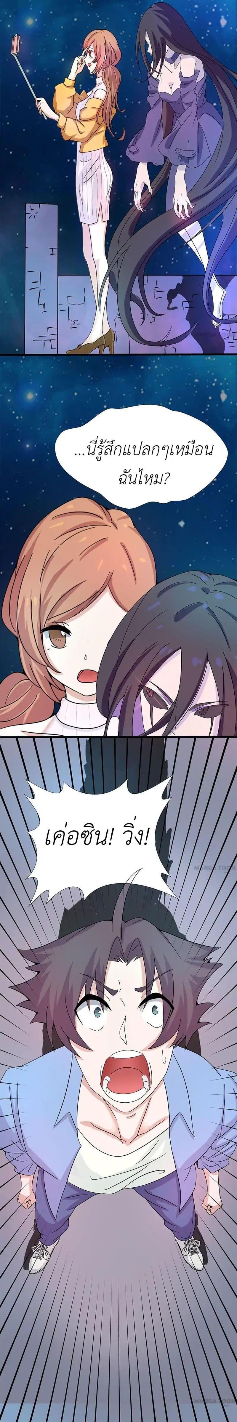 Manga-lc-com อ่านมังงะ อ่านการ์ตูน ออนไลน์ ฟรี Yama of the Hell ตอนที่ 1 2 3 4 5 6 7 8 9 10 11 12 13 14 ฟรี ไม่มีโฆษณา Manga-lc - อ่าน มังงะ อ่าน การ์ตูน ออนไลน์ อ่านมังงะ ฟรี