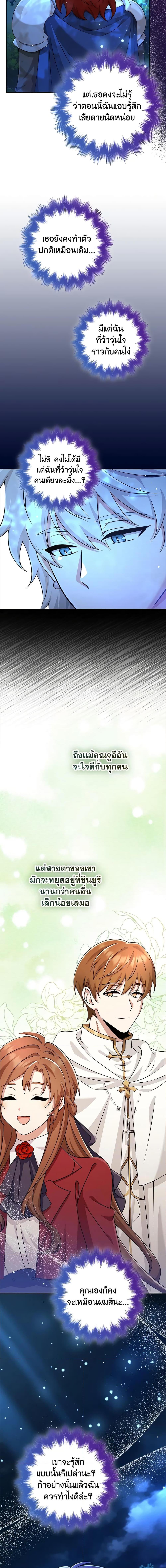 Manga-lc-com อ่านมังงะ อ่านการ์ตูน ออนไลน์ ฟรี The Dungeon’s Dying S-Class Lady ตอนที่ 1 2 3 4 5 6 7 8 9 10 11 12 13 14 ฟรี ไม่มีโฆษณา Manga-lc - อ่าน มังงะ อ่าน การ์ตูน ออนไลน์ อ่านมังงะ ฟรี