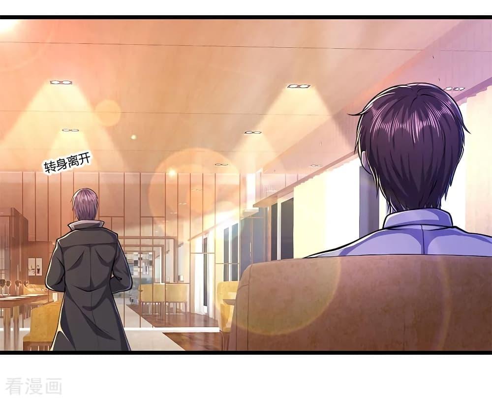 Manga-lc-com อ่านมังงะ อ่านการ์ตูน ออนไลน์ ฟรี Medical Martial Arts ตอนที่ 1 2 3 4 5 6 7 8 9 10 11 12 13 14 ฟรี ไม่มีโฆษณา Manga-lc - อ่าน มังงะ อ่าน การ์ตูน ออนไลน์ อ่านมังงะ ฟรี
