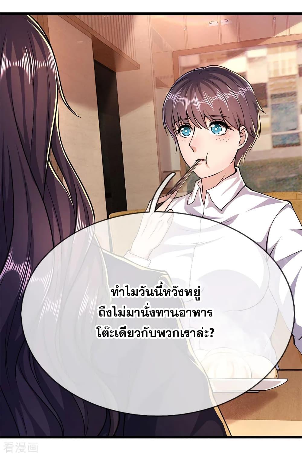 Manga-lc-com อ่านมังงะ อ่านการ์ตูน ออนไลน์ ฟรี Medical Martial Arts ตอนที่ 1 2 3 4 5 6 7 8 9 10 11 12 13 14 ฟรี ไม่มีโฆษณา Manga-lc - อ่าน มังงะ อ่าน การ์ตูน ออนไลน์ อ่านมังงะ ฟรี