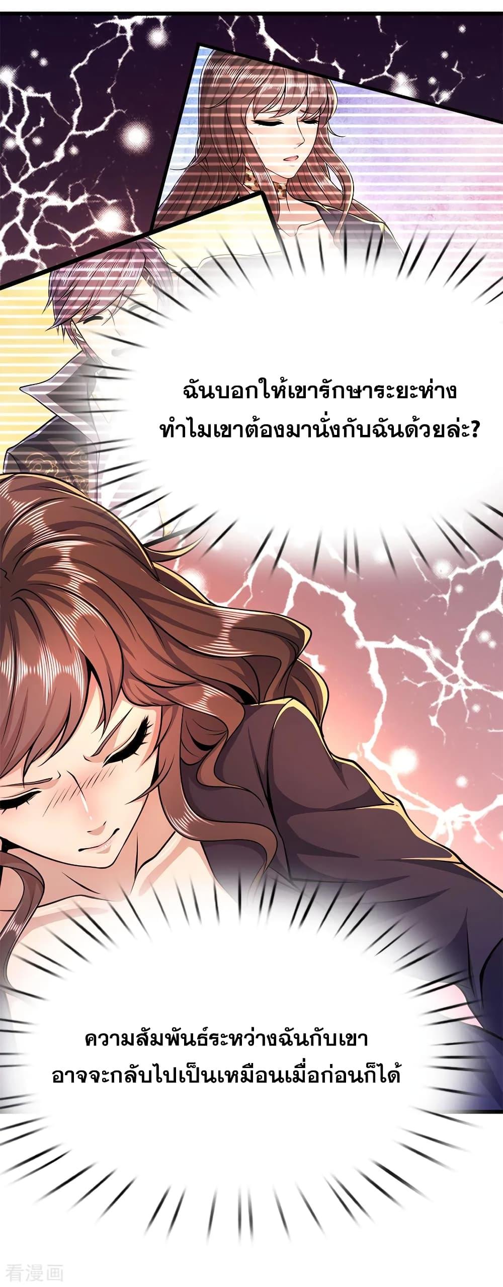 Manga-lc-com อ่านมังงะ อ่านการ์ตูน ออนไลน์ ฟรี Medical Martial Arts ตอนที่ 1 2 3 4 5 6 7 8 9 10 11 12 13 14 ฟรี ไม่มีโฆษณา Manga-lc - อ่าน มังงะ อ่าน การ์ตูน ออนไลน์ อ่านมังงะ ฟรี
