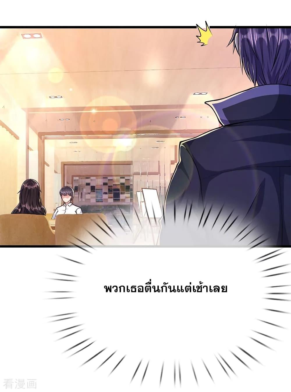 Manga-lc-com อ่านมังงะ อ่านการ์ตูน ออนไลน์ ฟรี Medical Martial Arts ตอนที่ 1 2 3 4 5 6 7 8 9 10 11 12 13 14 ฟรี ไม่มีโฆษณา Manga-lc - อ่าน มังงะ อ่าน การ์ตูน ออนไลน์ อ่านมังงะ ฟรี