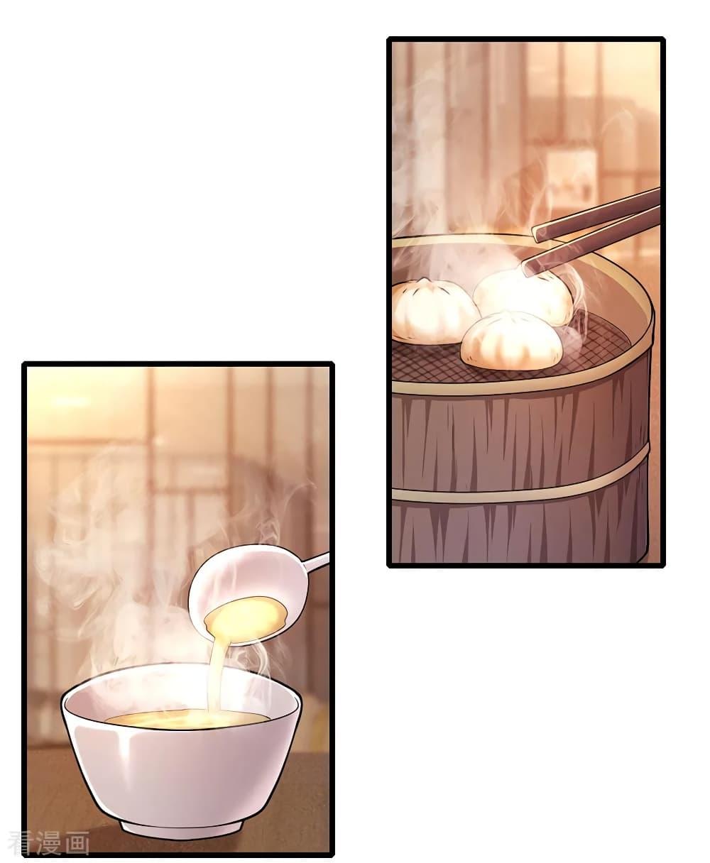 Manga-lc-com อ่านมังงะ อ่านการ์ตูน ออนไลน์ ฟรี Medical Martial Arts ตอนที่ 1 2 3 4 5 6 7 8 9 10 11 12 13 14 ฟรี ไม่มีโฆษณา Manga-lc - อ่าน มังงะ อ่าน การ์ตูน ออนไลน์ อ่านมังงะ ฟรี