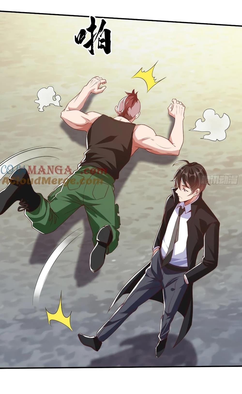 Manga-lc-com อ่านมังงะ อ่านการ์ตูน ออนไลน์ ฟรี I cultivated to become a god in the city ตอนที่ 1 2 3 4 5 6 7 8 9 10 11 12 13 14 ฟรี ไม่มีโฆษณา Manga-lc - อ่าน มังงะ อ่าน การ์ตูน ออนไลน์ อ่านมังงะ ฟรี