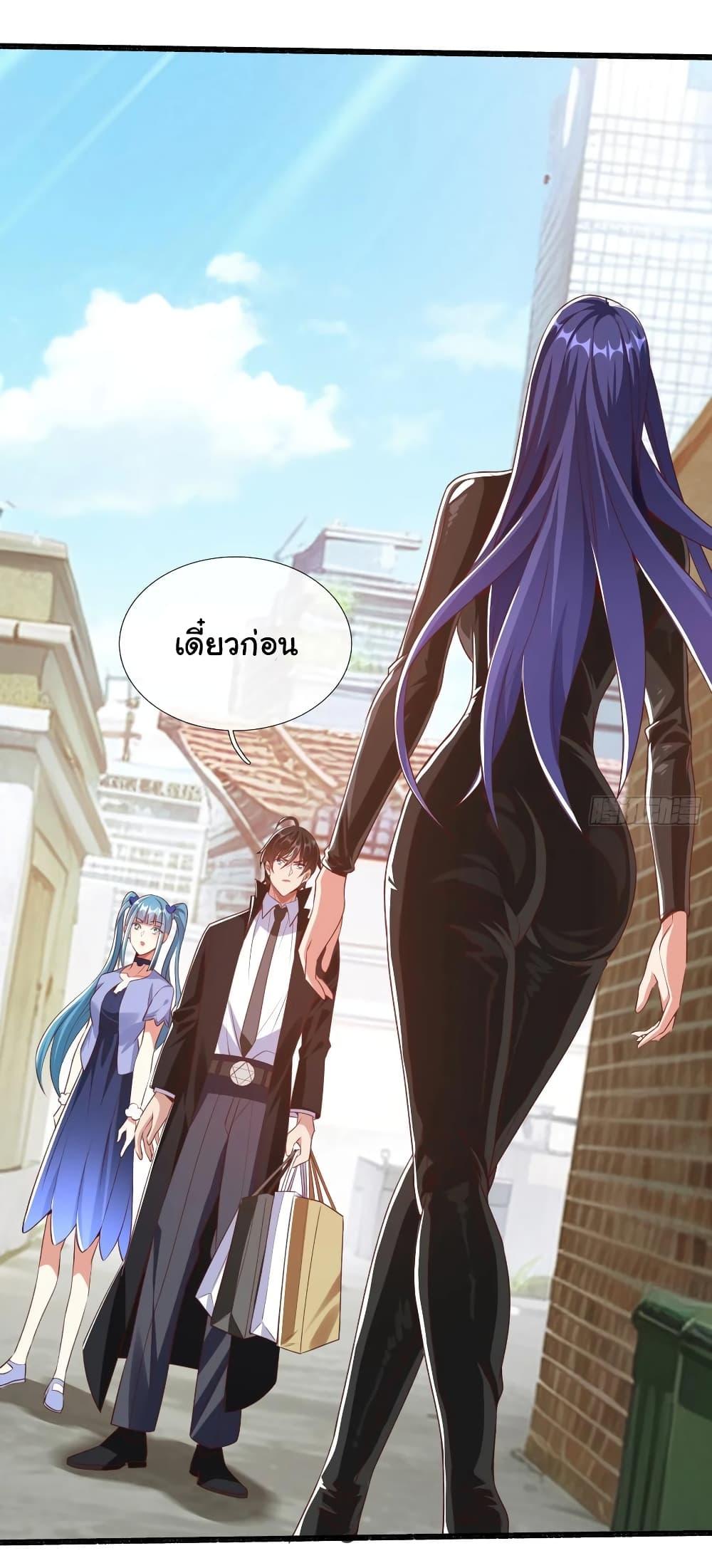 Manga-lc-com อ่านมังงะ อ่านการ์ตูน ออนไลน์ ฟรี I cultivated to become a god in the city ตอนที่ 1 2 3 4 5 6 7 8 9 10 11 12 13 14 ฟรี ไม่มีโฆษณา Manga-lc - อ่าน มังงะ อ่าน การ์ตูน ออนไลน์ อ่านมังงะ ฟรี