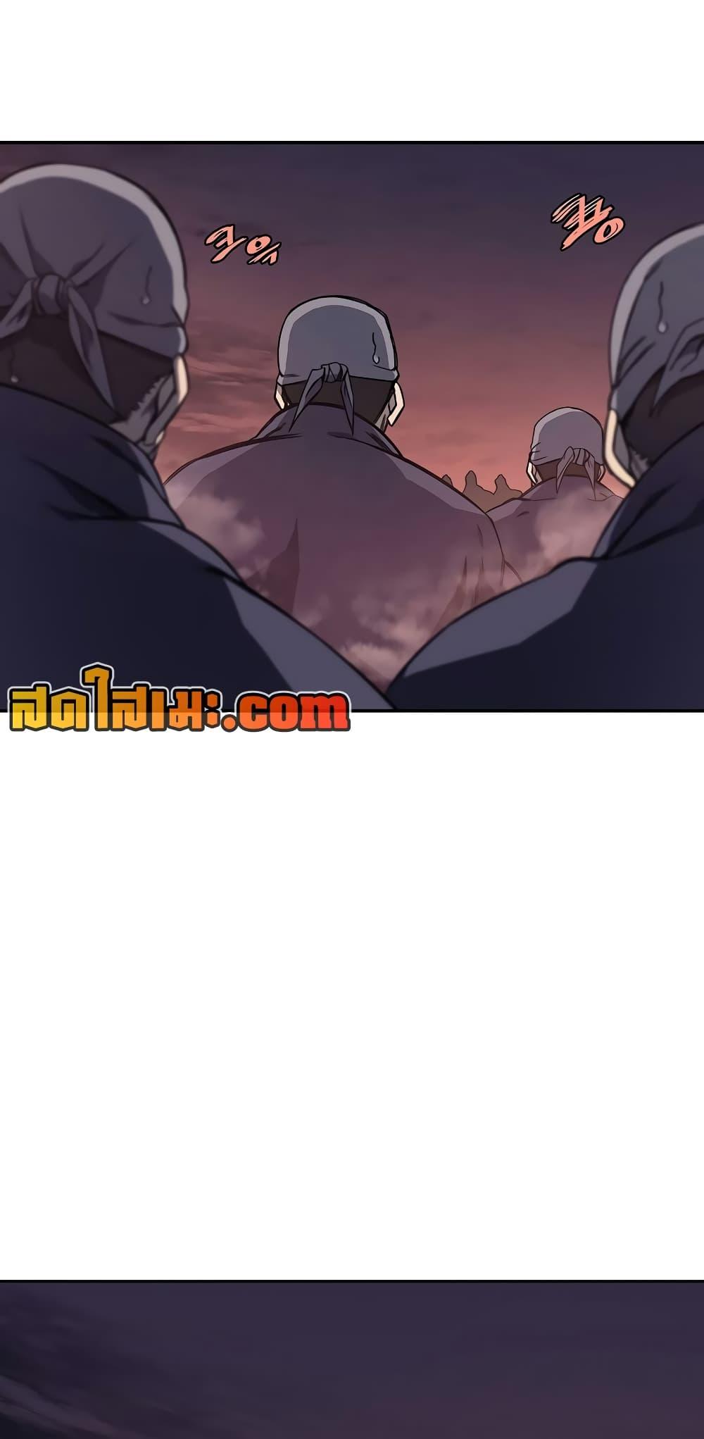 Manga-lc-com อ่านมังงะ อ่านการ์ตูน ออนไลน์ ฟรี Chronicles of Heavenly Demon ตำนานมารสวรรค์ ตอนที่ 1 2 3 4 5 6 7 8 9 10 11 12 13 14 ฟรี ไม่มีโฆษณา Manga-lc - อ่าน มังงะ อ่าน การ์ตูน ออนไลน์ อ่านมังงะ ฟรี