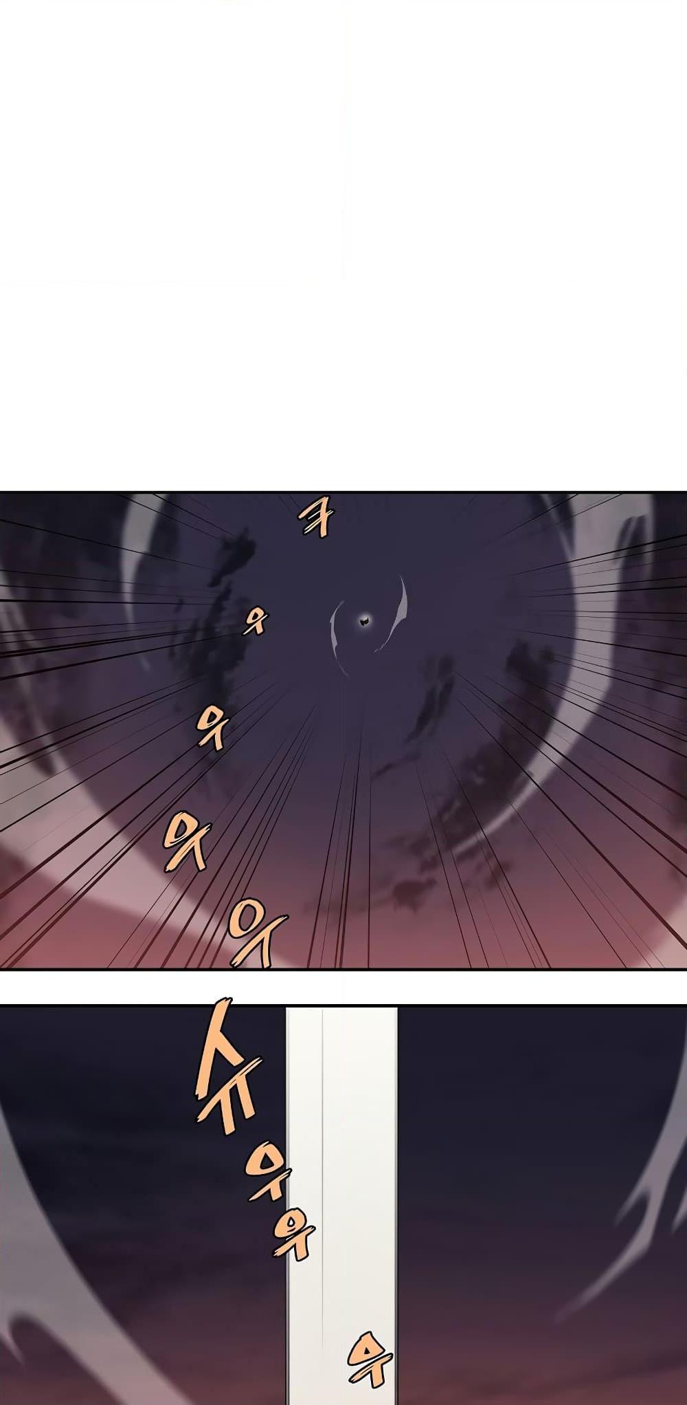 Manga-lc-com อ่านมังงะ อ่านการ์ตูน ออนไลน์ ฟรี Chronicles of Heavenly Demon ตำนานมารสวรรค์ ตอนที่ 1 2 3 4 5 6 7 8 9 10 11 12 13 14 ฟรี ไม่มีโฆษณา Manga-lc - อ่าน มังงะ อ่าน การ์ตูน ออนไลน์ อ่านมังงะ ฟรี