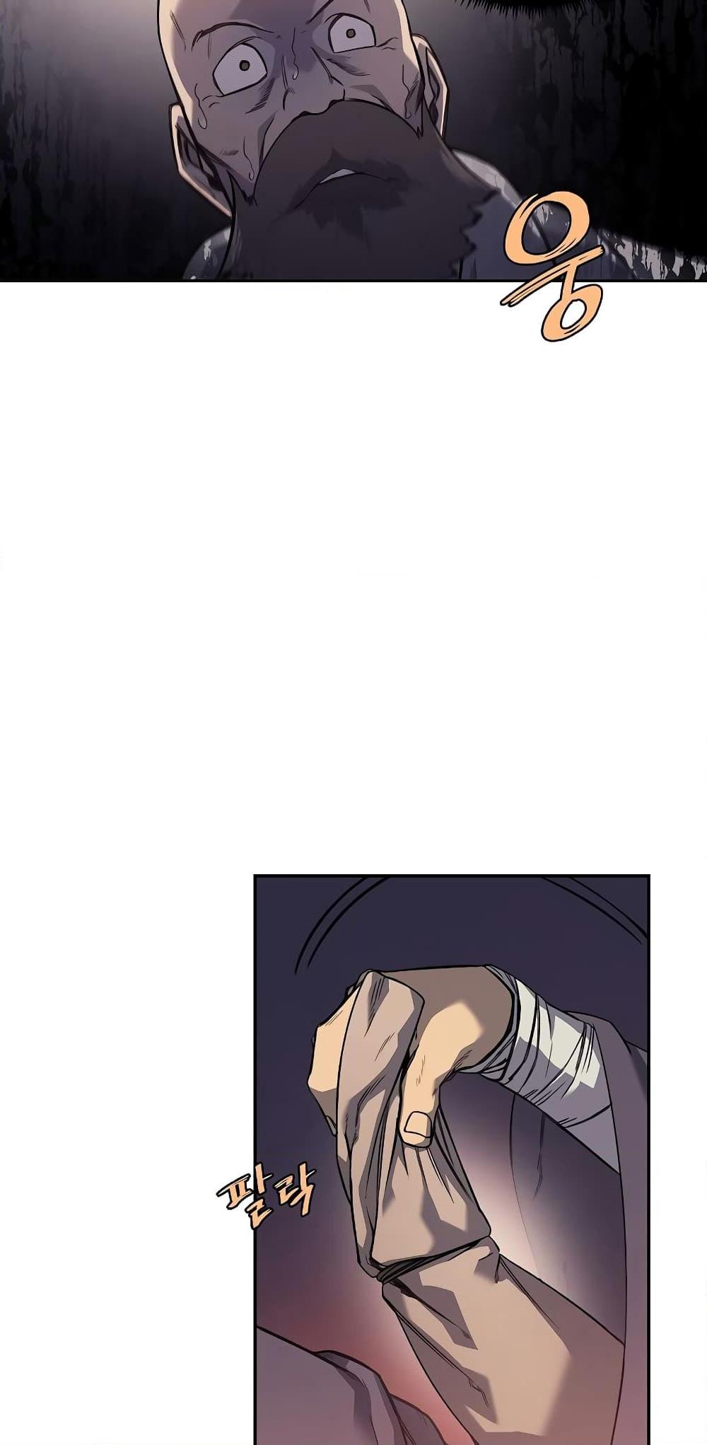 Manga-lc-com อ่านมังงะ อ่านการ์ตูน ออนไลน์ ฟรี Chronicles of Heavenly Demon ตำนานมารสวรรค์ ตอนที่ 1 2 3 4 5 6 7 8 9 10 11 12 13 14 ฟรี ไม่มีโฆษณา Manga-lc - อ่าน มังงะ อ่าน การ์ตูน ออนไลน์ อ่านมังงะ ฟรี