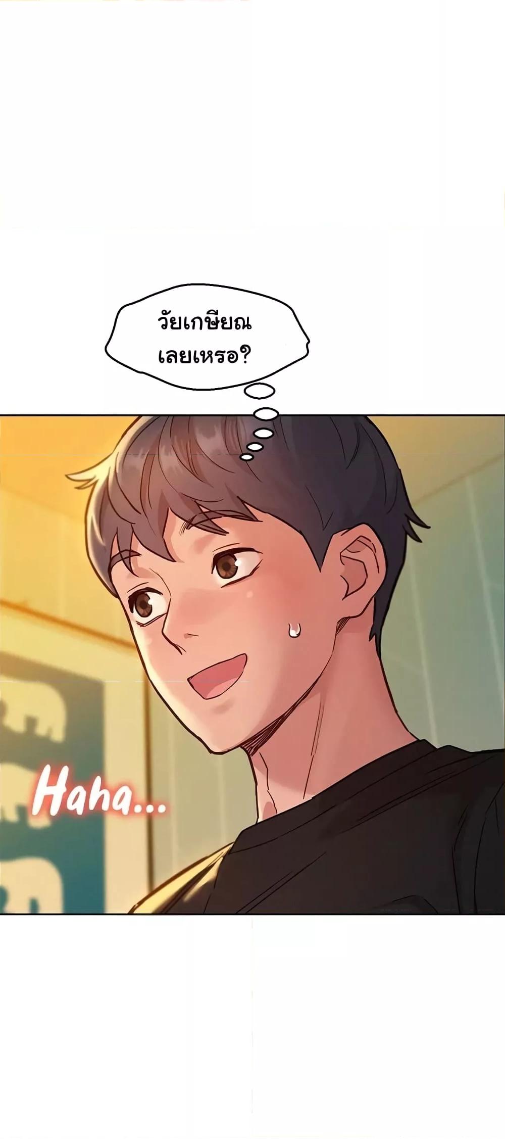 Doujin-Lc- อ่าน โดจิน มังฮวา เกาหลี ญี่ปุ่น จีน แปลไทย Let’s Hang Out from Today ตอนที่ 1 2 3 4 5 6 7 8 9 10 11 12 13 14 ฟรี ไม่มีโฆษณา อ่าน โดจิน Manhwa เกาหลี ญี่ปุ่น จีน เรามีครบ คัดมาให้เน้นๆ โดจิน 18+ รับประกันความฟินโดย  Doujin Lc
