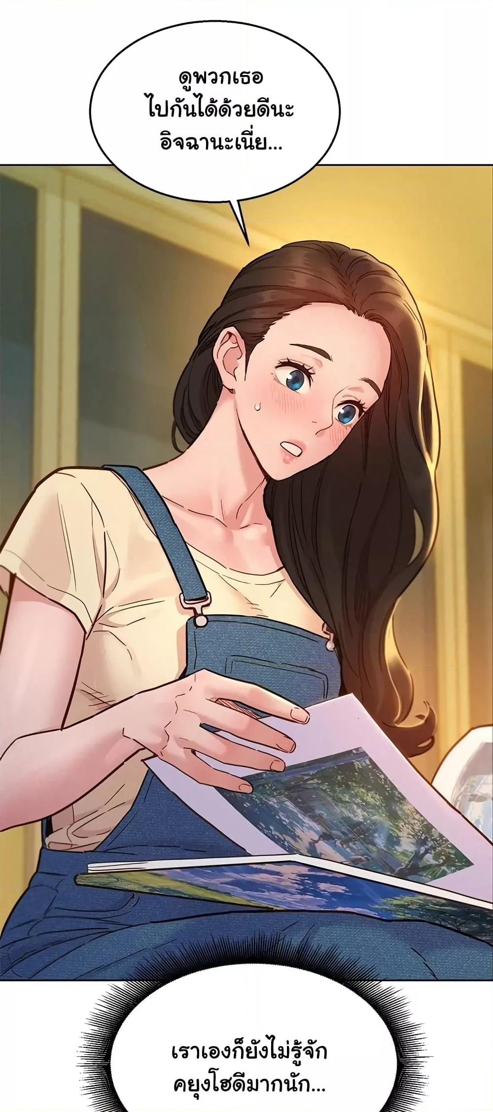 Doujin-Lc- อ่าน โดจิน มังฮวา เกาหลี ญี่ปุ่น จีน แปลไทย Let’s Hang Out from Today ตอนที่ 1 2 3 4 5 6 7 8 9 10 11 12 13 14 ฟรี ไม่มีโฆษณา อ่าน โดจิน Manhwa เกาหลี ญี่ปุ่น จีน เรามีครบ คัดมาให้เน้นๆ โดจิน 18+ รับประกันความฟินโดย  Doujin Lc