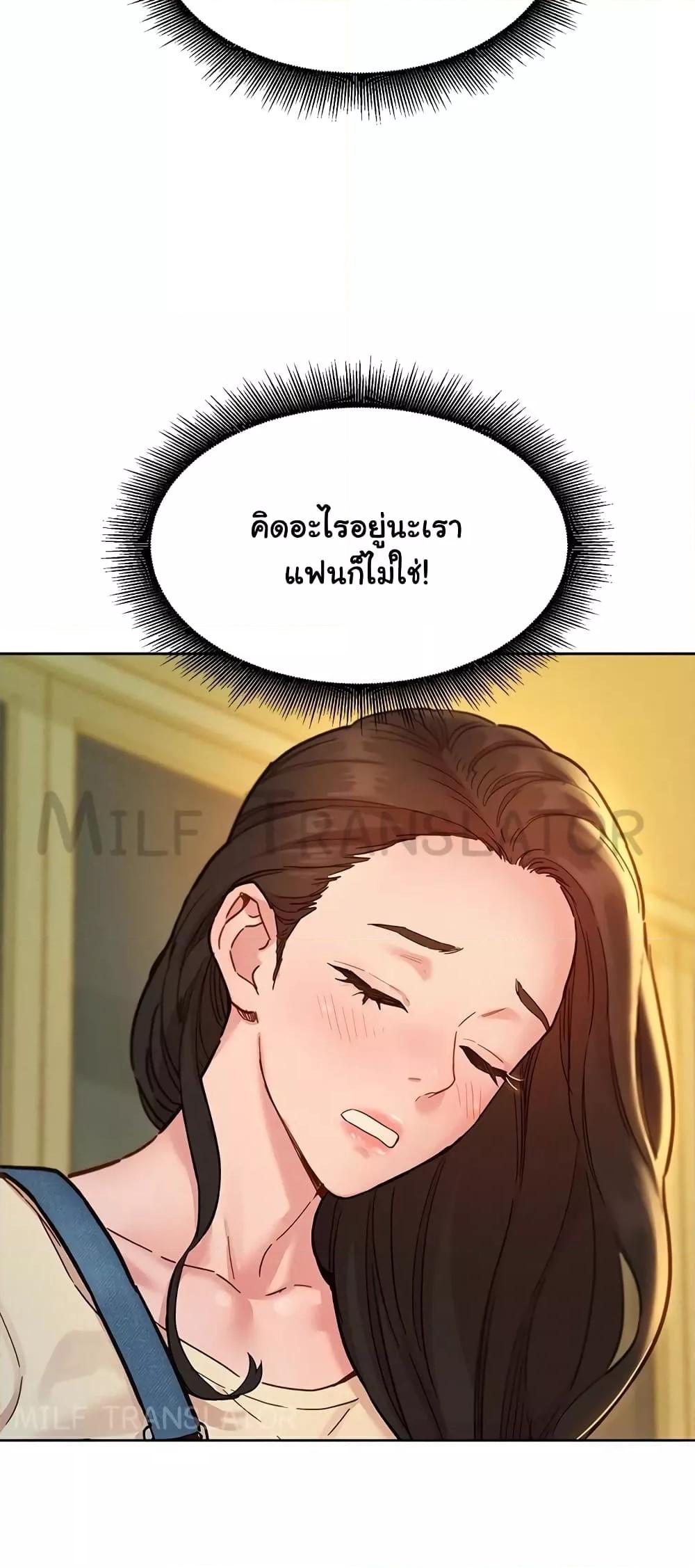 Doujin-Lc- อ่าน โดจิน มังฮวา เกาหลี ญี่ปุ่น จีน แปลไทย Let’s Hang Out from Today ตอนที่ 1 2 3 4 5 6 7 8 9 10 11 12 13 14 ฟรี ไม่มีโฆษณา อ่าน โดจิน Manhwa เกาหลี ญี่ปุ่น จีน เรามีครบ คัดมาให้เน้นๆ โดจิน 18+ รับประกันความฟินโดย  Doujin Lc