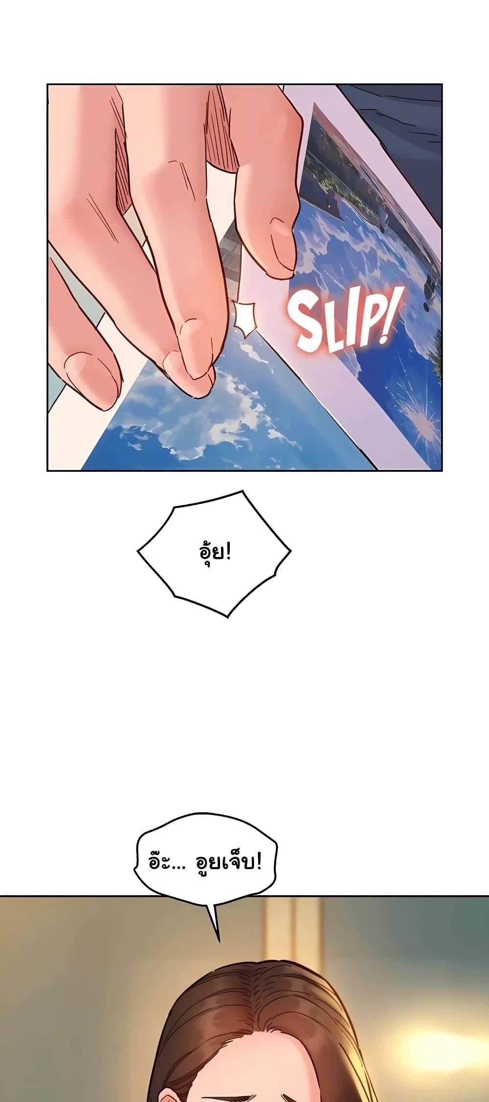 Doujin-Lc- อ่าน โดจิน มังฮวา เกาหลี ญี่ปุ่น จีน แปลไทย Let’s Hang Out from Today ตอนที่ 1 2 3 4 5 6 7 8 9 10 11 12 13 14 ฟรี ไม่มีโฆษณา อ่าน โดจิน Manhwa เกาหลี ญี่ปุ่น จีน เรามีครบ คัดมาให้เน้นๆ โดจิน 18+ รับประกันความฟินโดย  Doujin Lc