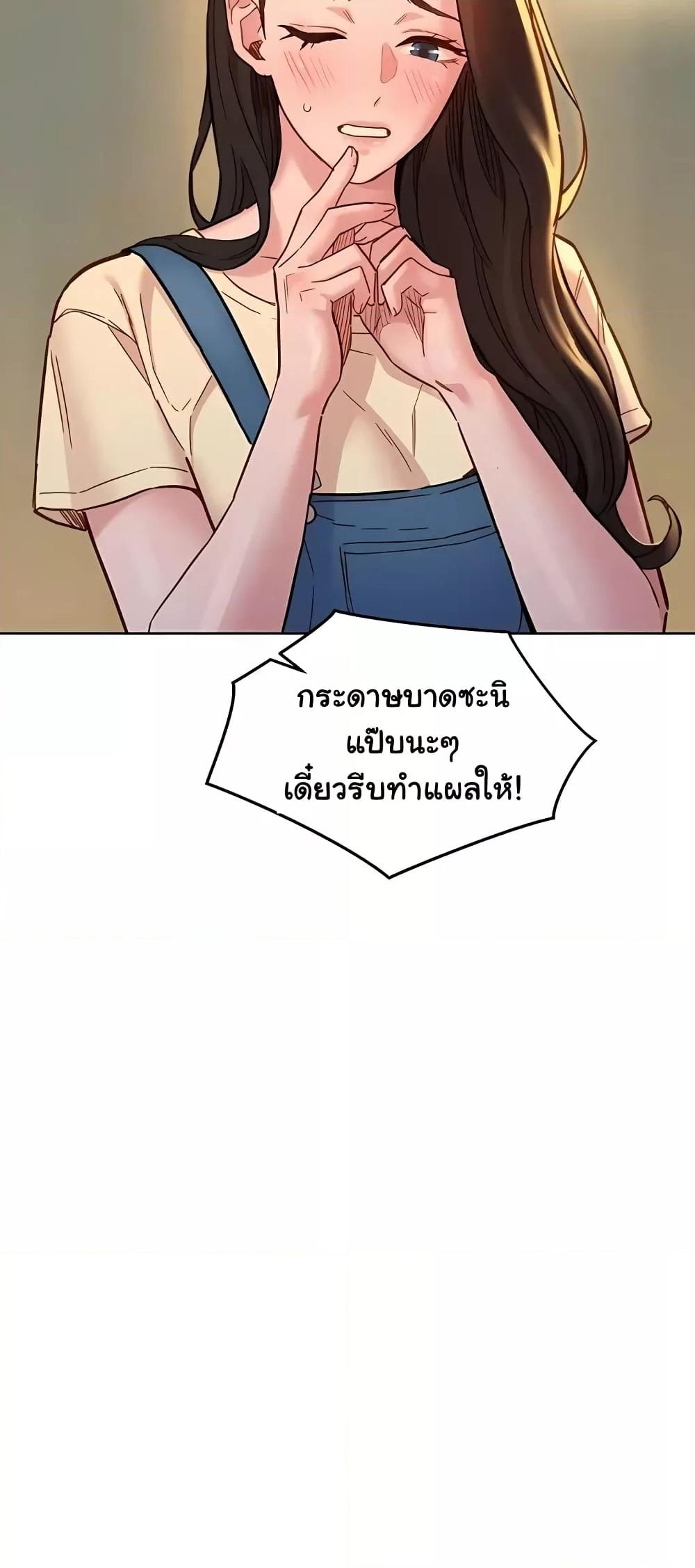 Doujin-Lc- อ่าน โดจิน มังฮวา เกาหลี ญี่ปุ่น จีน แปลไทย Let’s Hang Out from Today ตอนที่ 1 2 3 4 5 6 7 8 9 10 11 12 13 14 ฟรี ไม่มีโฆษณา อ่าน โดจิน Manhwa เกาหลี ญี่ปุ่น จีน เรามีครบ คัดมาให้เน้นๆ โดจิน 18+ รับประกันความฟินโดย  Doujin Lc