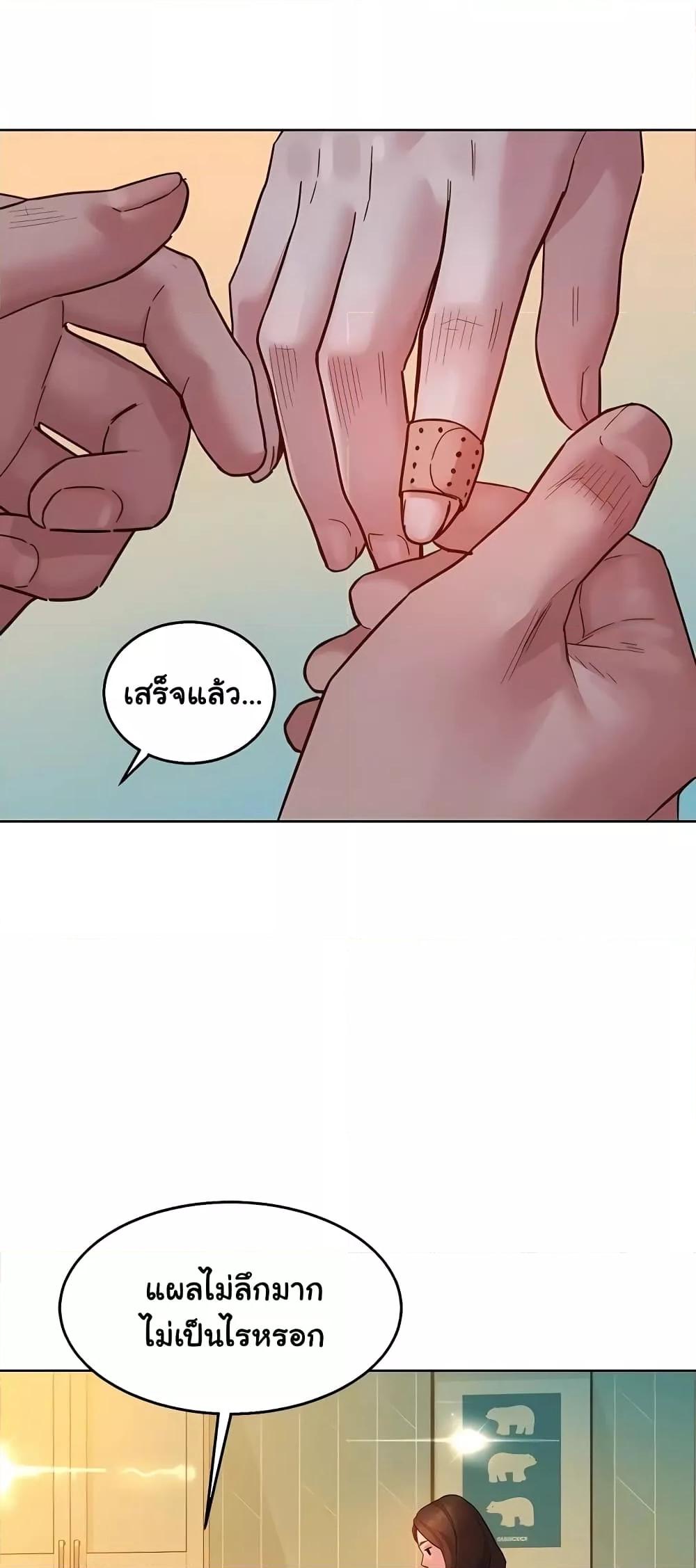 Doujin-Lc- อ่าน โดจิน มังฮวา เกาหลี ญี่ปุ่น จีน แปลไทย Let’s Hang Out from Today ตอนที่ 1 2 3 4 5 6 7 8 9 10 11 12 13 14 ฟรี ไม่มีโฆษณา อ่าน โดจิน Manhwa เกาหลี ญี่ปุ่น จีน เรามีครบ คัดมาให้เน้นๆ โดจิน 18+ รับประกันความฟินโดย  Doujin Lc