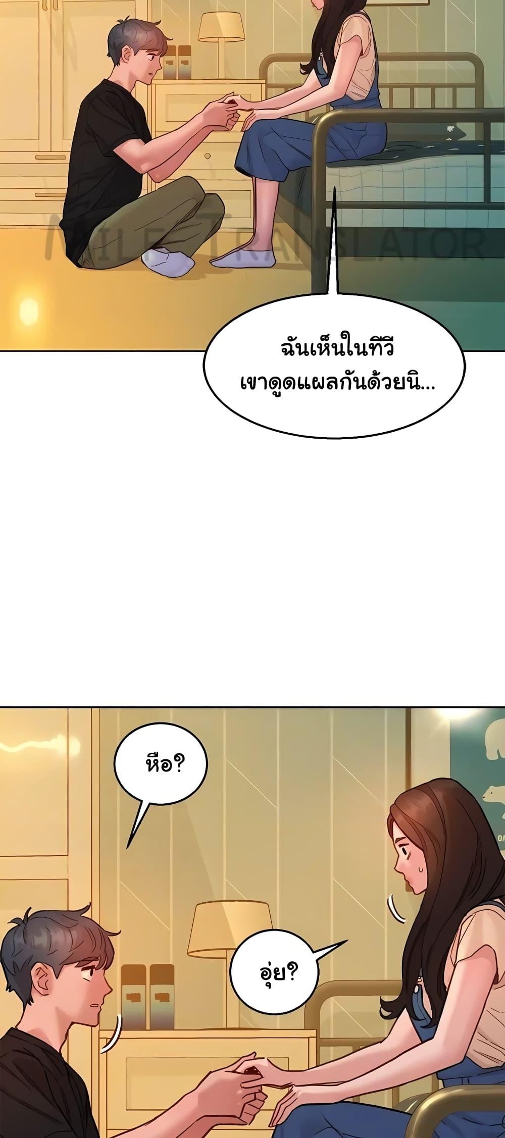 Doujin-Lc- อ่าน โดจิน มังฮวา เกาหลี ญี่ปุ่น จีน แปลไทย Let’s Hang Out from Today ตอนที่ 1 2 3 4 5 6 7 8 9 10 11 12 13 14 ฟรี ไม่มีโฆษณา อ่าน โดจิน Manhwa เกาหลี ญี่ปุ่น จีน เรามีครบ คัดมาให้เน้นๆ โดจิน 18+ รับประกันความฟินโดย  Doujin Lc