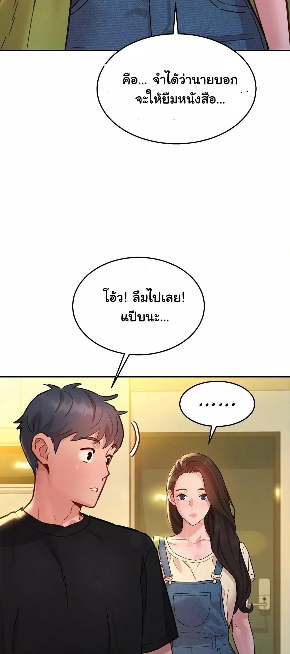 Doujin-Lc- อ่าน โดจิน มังฮวา เกาหลี ญี่ปุ่น จีน แปลไทย Let’s Hang Out from Today ตอนที่ 1 2 3 4 5 6 7 8 9 10 11 12 13 14 ฟรี ไม่มีโฆษณา อ่าน โดจิน Manhwa เกาหลี ญี่ปุ่น จีน เรามีครบ คัดมาให้เน้นๆ โดจิน 18+ รับประกันความฟินโดย  Doujin Lc