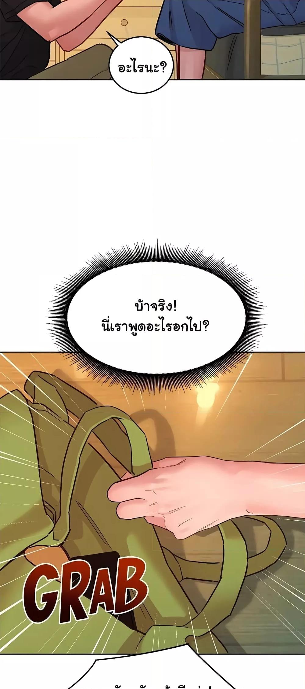 Doujin-Lc- อ่าน โดจิน มังฮวา เกาหลี ญี่ปุ่น จีน แปลไทย Let’s Hang Out from Today ตอนที่ 1 2 3 4 5 6 7 8 9 10 11 12 13 14 ฟรี ไม่มีโฆษณา อ่าน โดจิน Manhwa เกาหลี ญี่ปุ่น จีน เรามีครบ คัดมาให้เน้นๆ โดจิน 18+ รับประกันความฟินโดย  Doujin Lc
