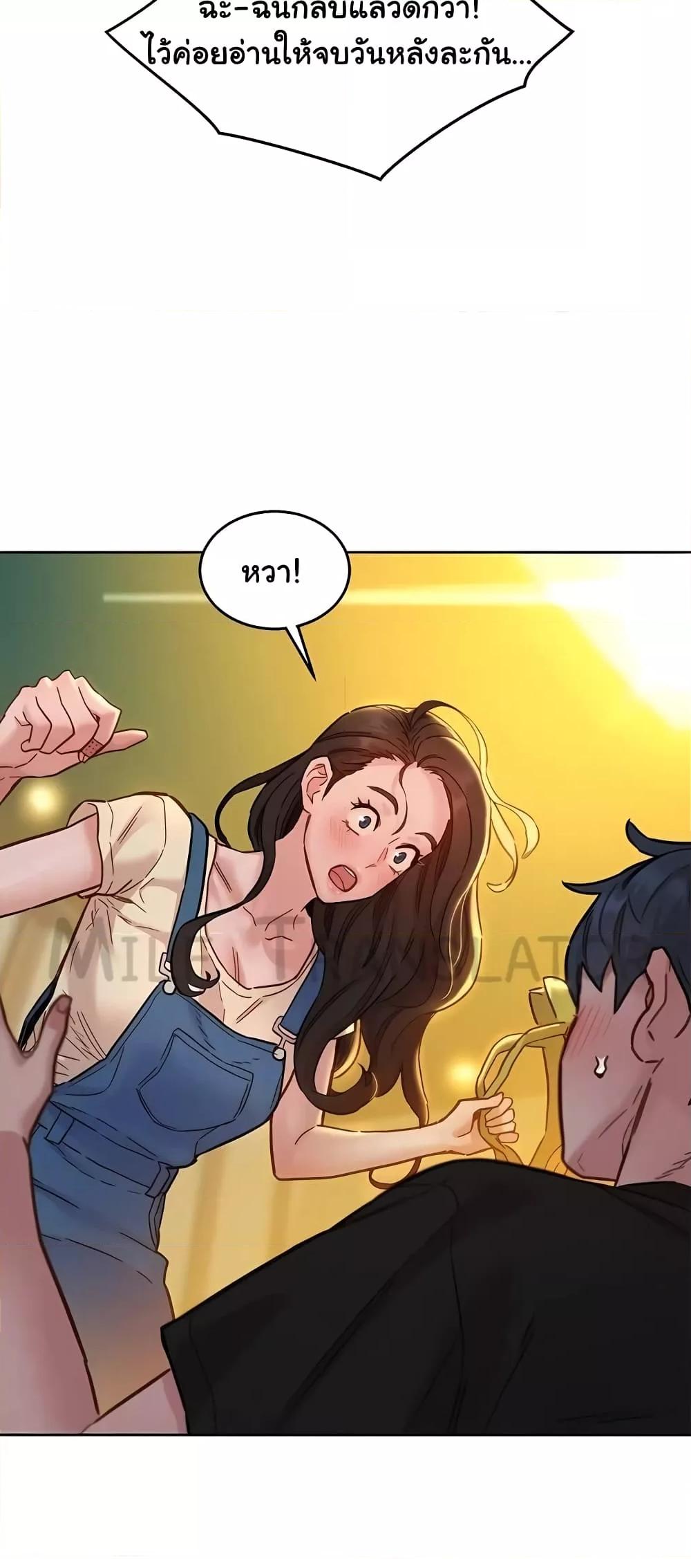 Doujin-Lc- อ่าน โดจิน มังฮวา เกาหลี ญี่ปุ่น จีน แปลไทย Let’s Hang Out from Today ตอนที่ 1 2 3 4 5 6 7 8 9 10 11 12 13 14 ฟรี ไม่มีโฆษณา อ่าน โดจิน Manhwa เกาหลี ญี่ปุ่น จีน เรามีครบ คัดมาให้เน้นๆ โดจิน 18+ รับประกันความฟินโดย  Doujin Lc
