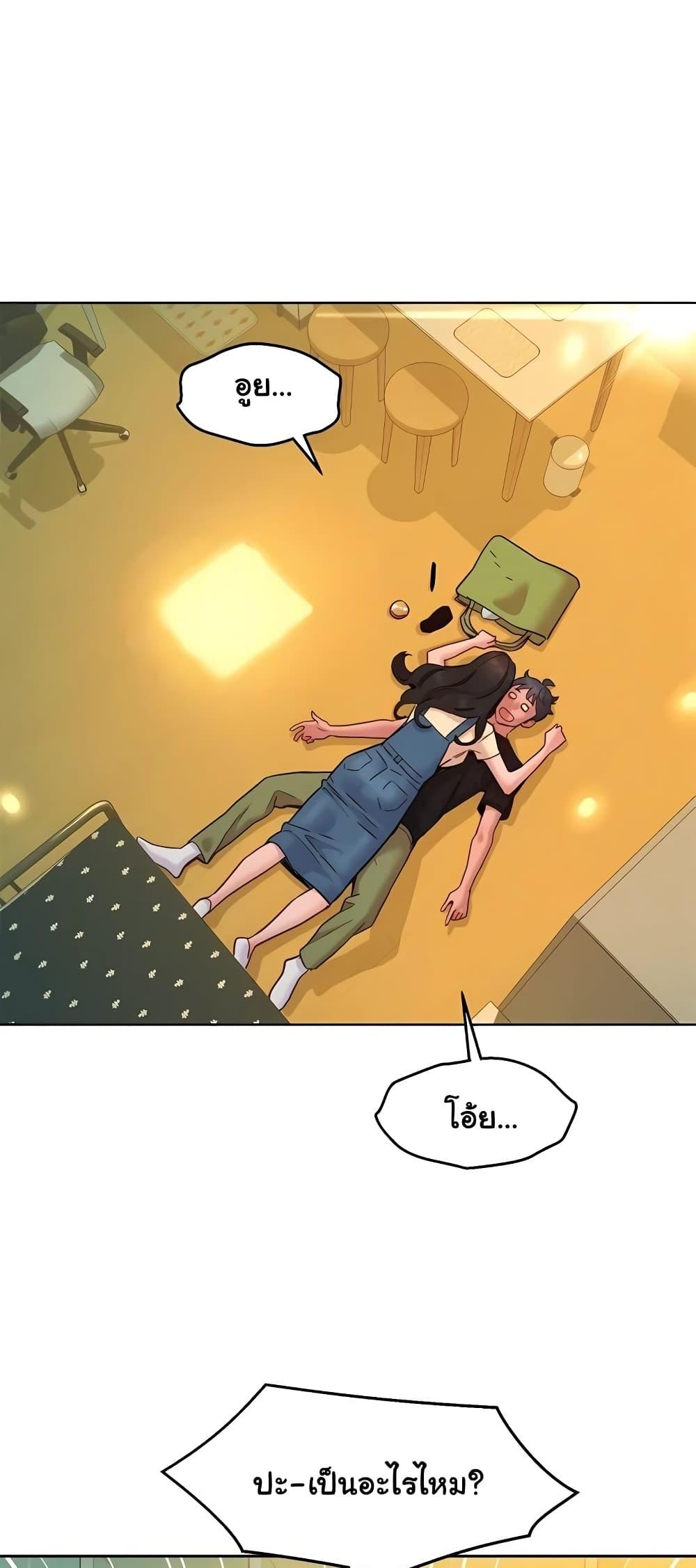 Doujin-Lc- อ่าน โดจิน มังฮวา เกาหลี ญี่ปุ่น จีน แปลไทย Let’s Hang Out from Today ตอนที่ 1 2 3 4 5 6 7 8 9 10 11 12 13 14 ฟรี ไม่มีโฆษณา อ่าน โดจิน Manhwa เกาหลี ญี่ปุ่น จีน เรามีครบ คัดมาให้เน้นๆ โดจิน 18+ รับประกันความฟินโดย  Doujin Lc