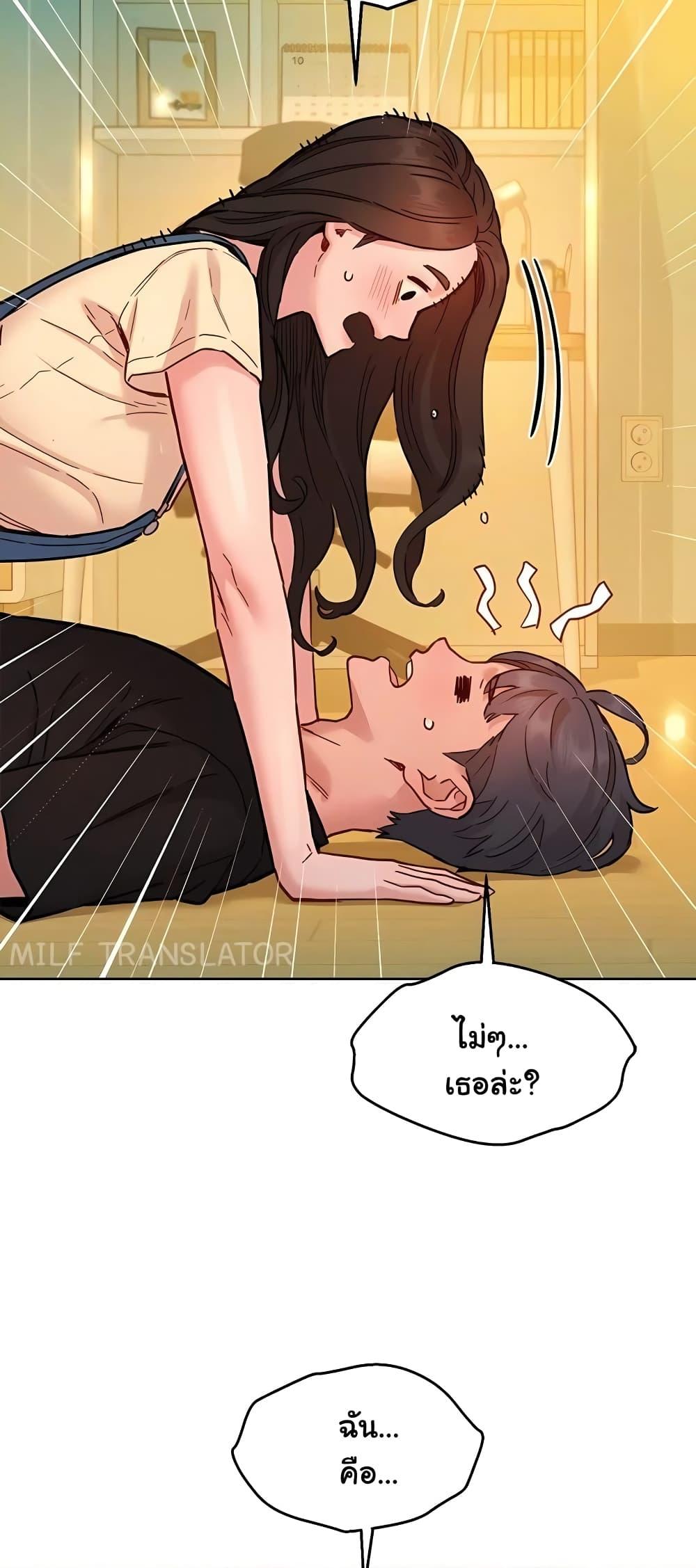 Doujin-Lc- อ่าน โดจิน มังฮวา เกาหลี ญี่ปุ่น จีน แปลไทย Let’s Hang Out from Today ตอนที่ 1 2 3 4 5 6 7 8 9 10 11 12 13 14 ฟรี ไม่มีโฆษณา อ่าน โดจิน Manhwa เกาหลี ญี่ปุ่น จีน เรามีครบ คัดมาให้เน้นๆ โดจิน 18+ รับประกันความฟินโดย  Doujin Lc